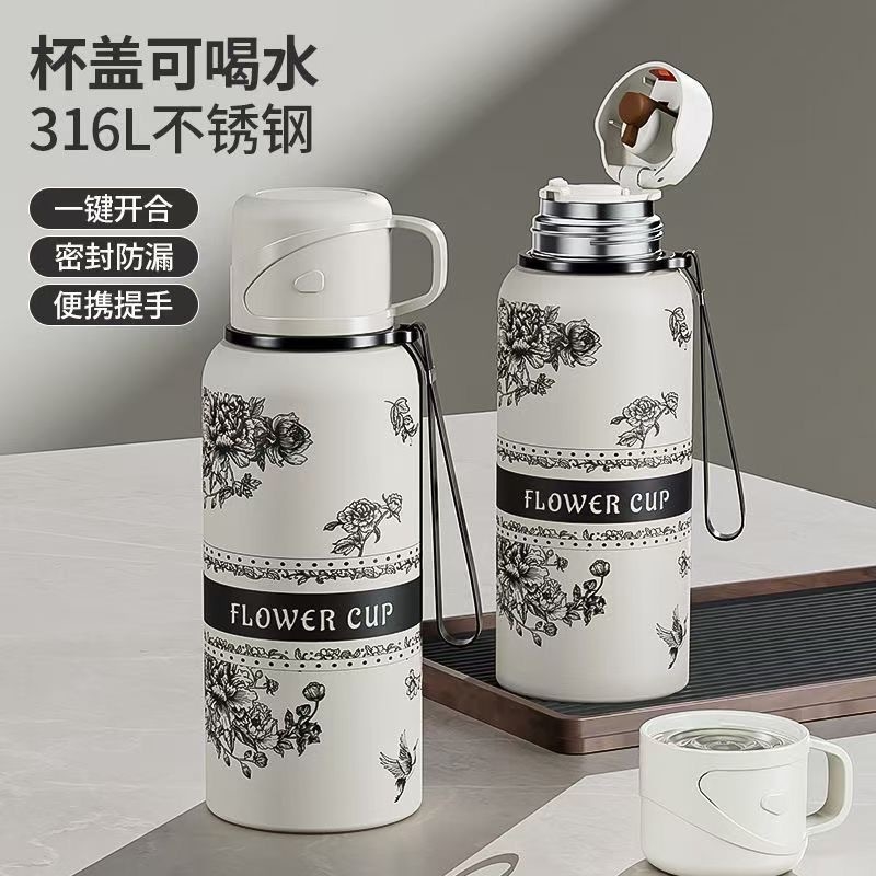 新款保温杯高颜值便携学生水杯家用大容量杯子316不锈钢咖啡