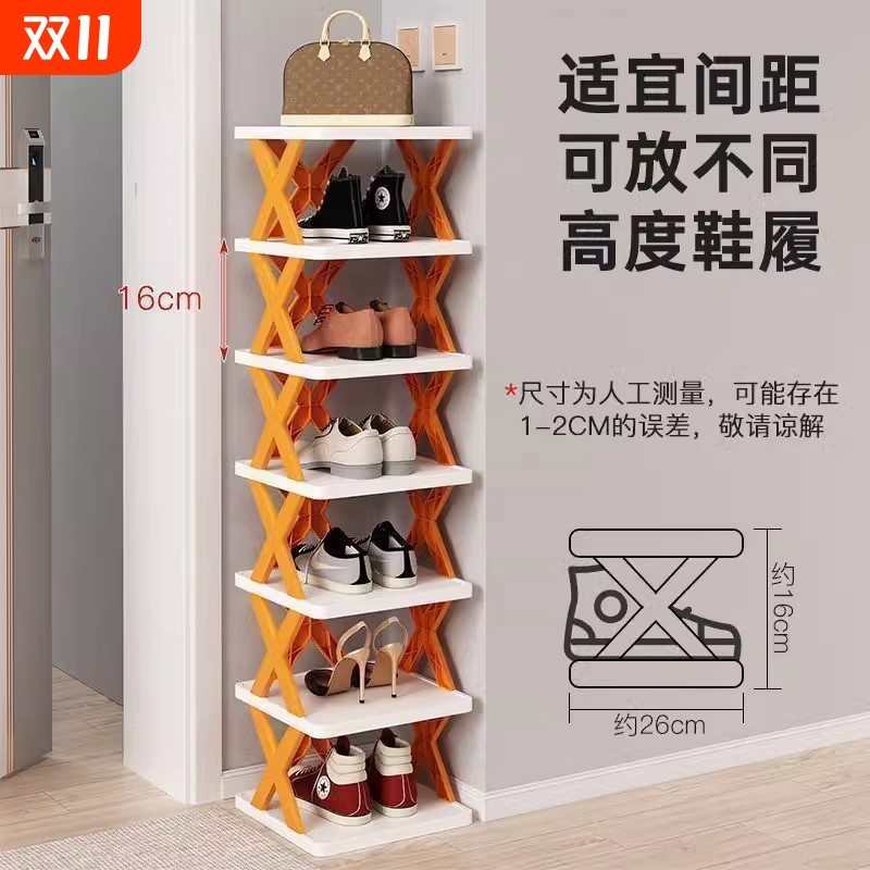 简易门口鞋架子家用多层宿舍省空间小型鞋柜鞋子收纳神器角落进门