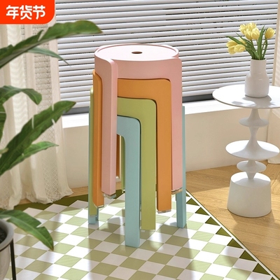 特厚塑料凳子可叠放家用餐桌风车胶板凳加厚备用椅子高级颜值久坐