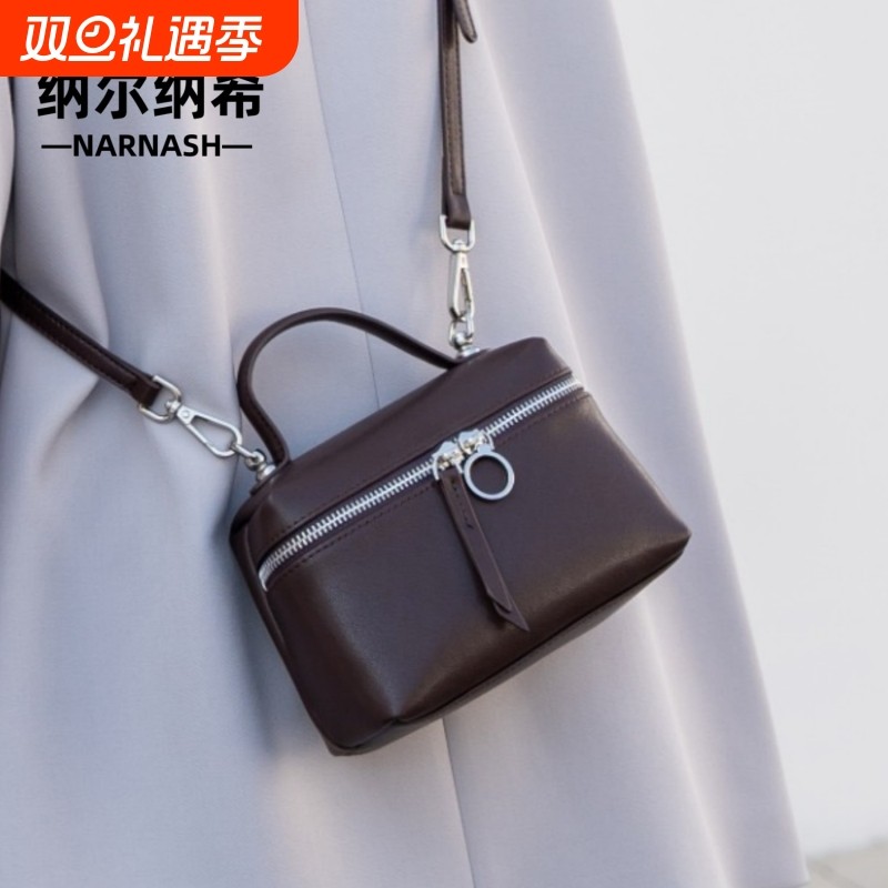 纳尔纳希包包女2025新款洋气百搭真皮斜挎包牛皮单肩手提包小方包
