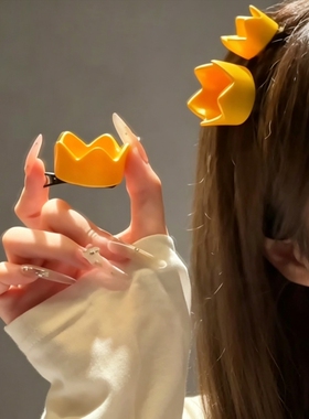 创意小皇冠鸭嘴夹公主发卡