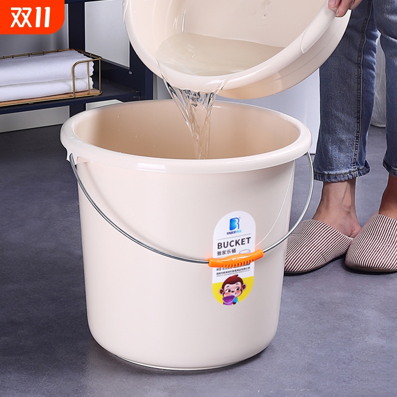 RIMBOR亮宝塑料水桶手提加厚
