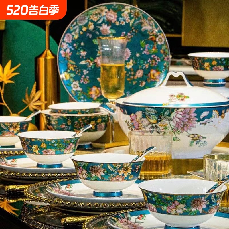 碗碟套装家用2025新款景德镇骨瓷碗盘碗筷盘子乔迁陶瓷餐具珐琅彩