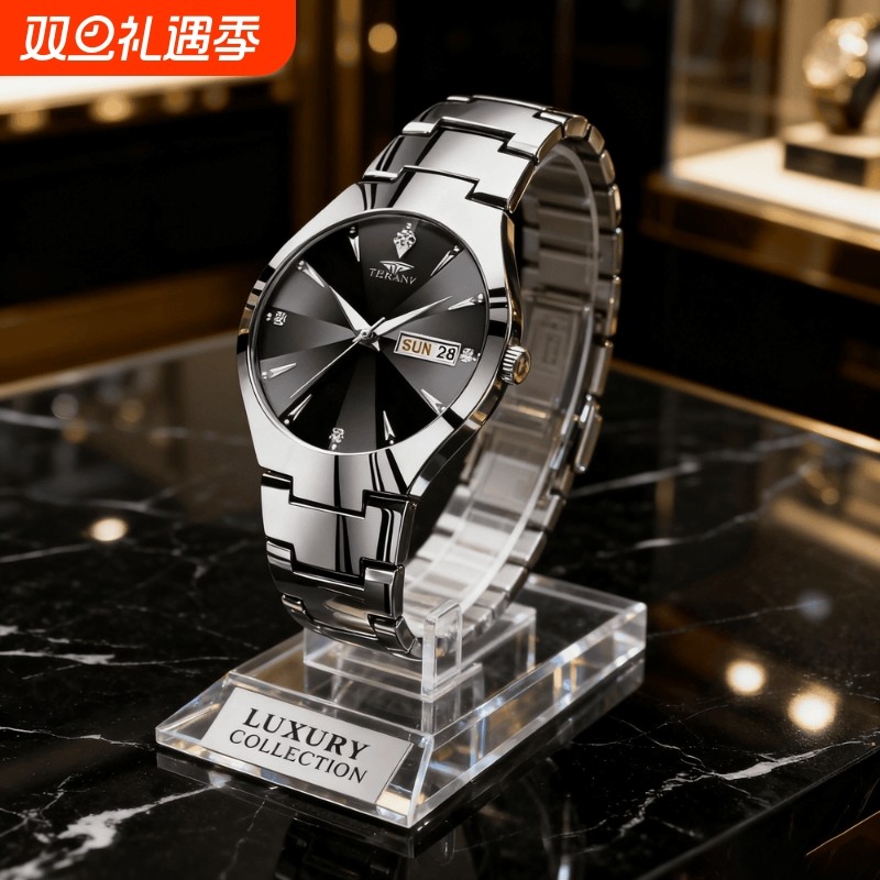 男款商务防水石英腕表镂空男士手表男正品名牌全自动非机械表钢带