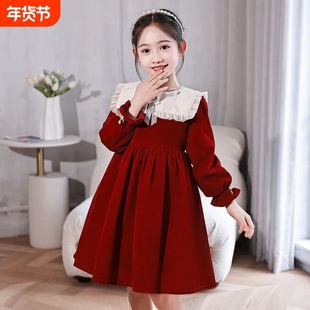 女童红色丝绒连衣裙儿童洋气公主裙女孩过年新年衣服裙子秋冬时尚
