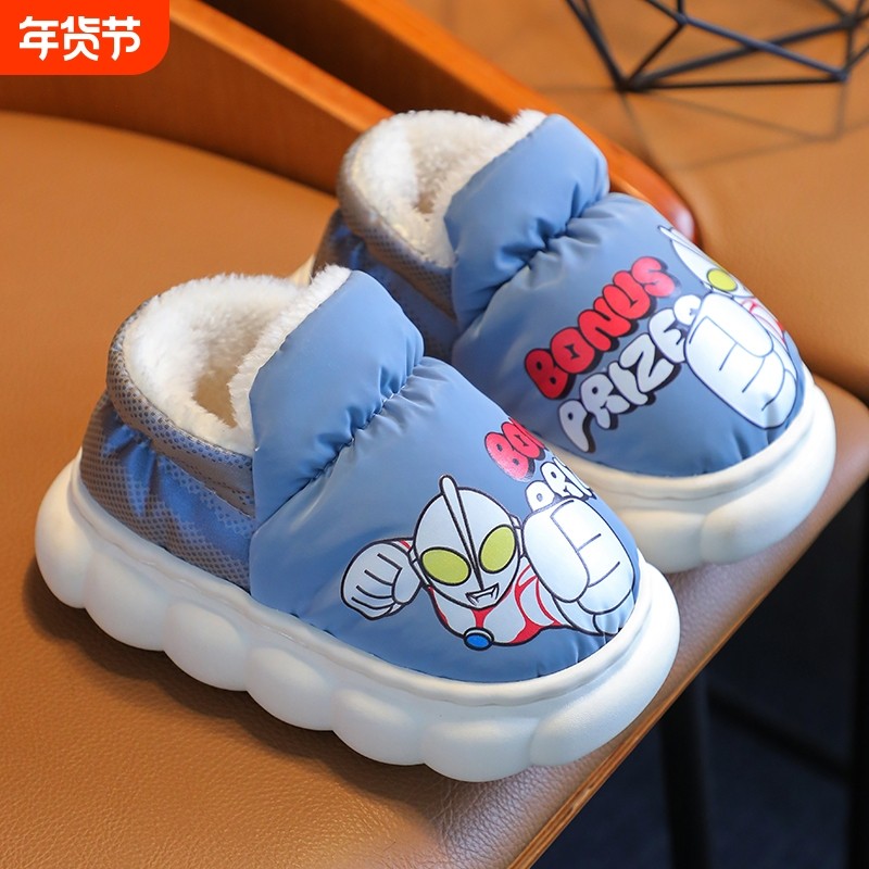 男女童儿童棉拖鞋男童秋冬季保暖家居2025新款中大童卡通包跟棉鞋