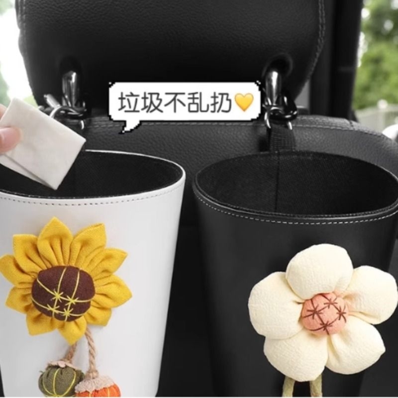 车载垃圾桶汽车内用垃圾袋挂式杂物桶网红卡通椅背车上雨伞收纳
