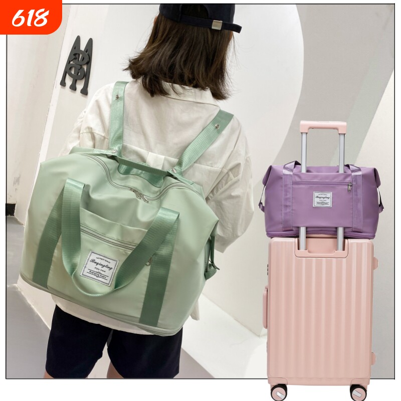 手提旅行包大容量女待产收纳袋短途可套拉杆箱行李袋折叠双肩背包