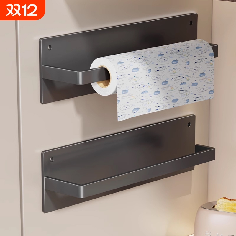 厨房纸巾架家用壁挂卷纸挂架
