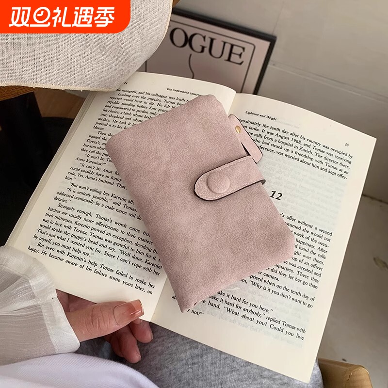 韩版新款小清新磨砂短款钱包女款学生多功能大容量女士硬币零钱夹