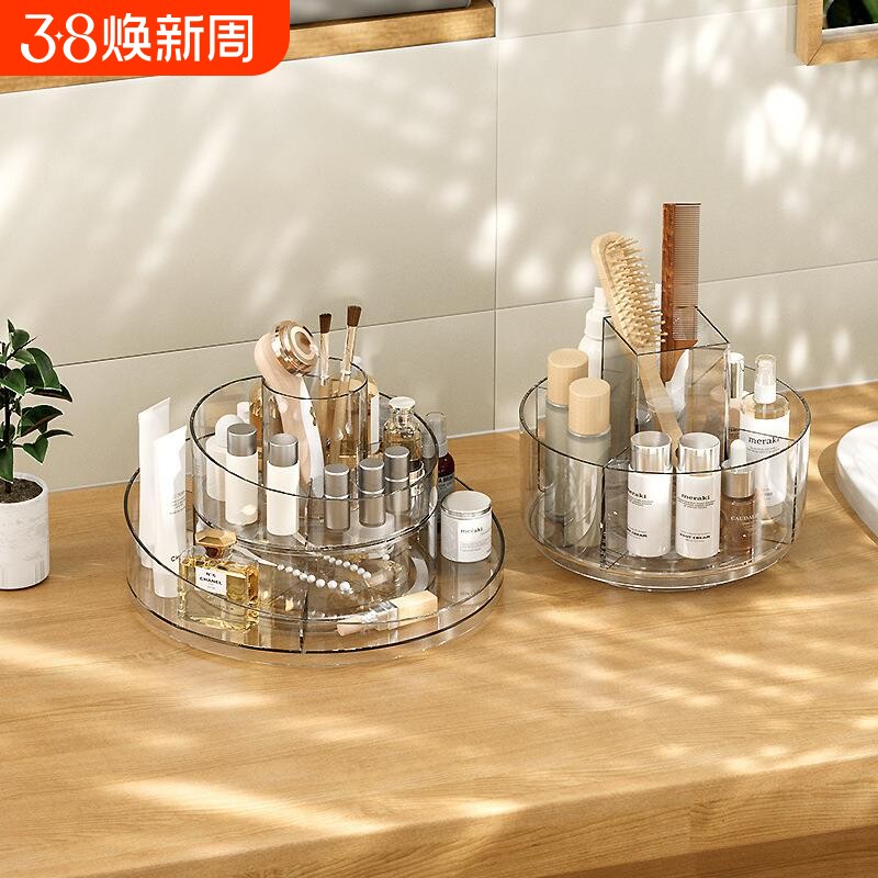 旋转化妆刷收纳筒分格桌面眉笔眼影桶化妆品口红笔筒梳妆台收纳盒