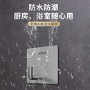 挂钩强力粘胶免打孔厨房浴室门后贴墙壁上无痕粘钩承重钩子免钉