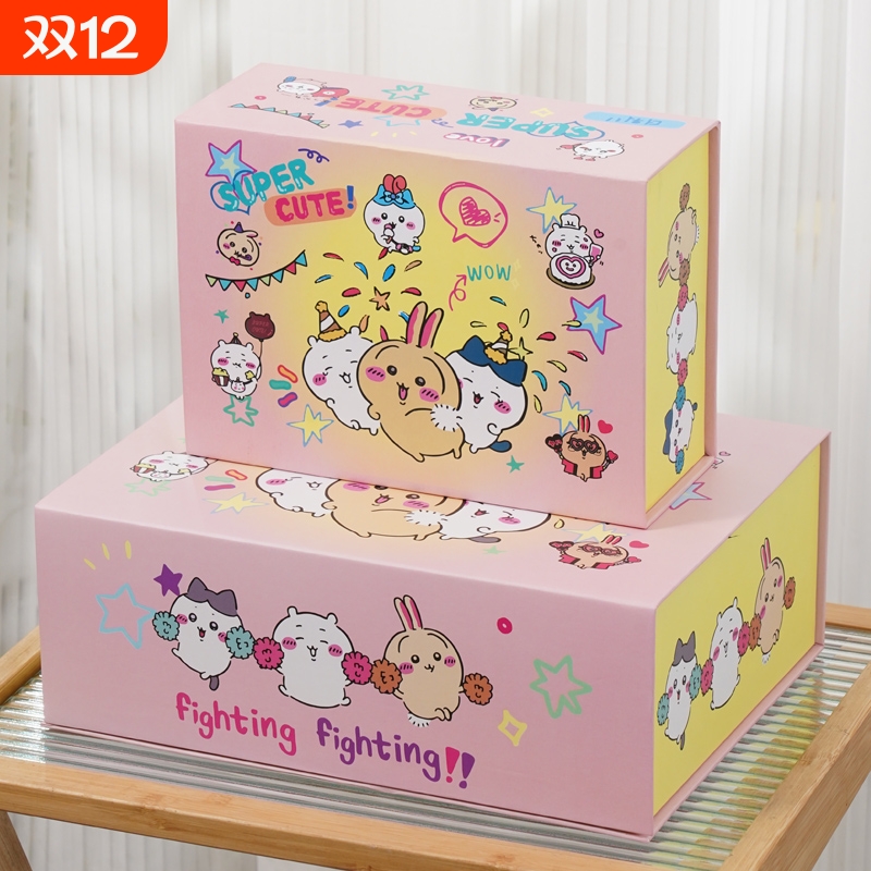 吉伊卡哇磁吸礼物盒空盒子包装盒