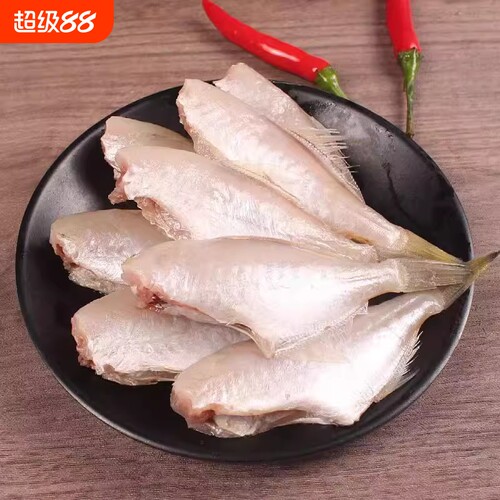 新鲜耗儿鱼大号中号扒皮鱼商用批发冷冻海鲜火锅食材马面鱼批发
