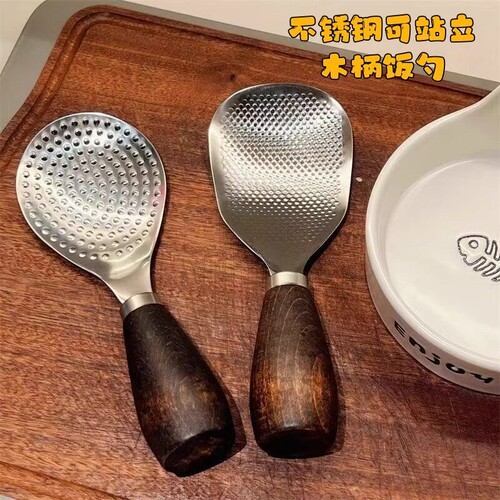 不锈钢可立木柄饭勺多规格