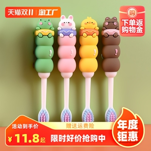 儿童牙刷宝宝2-3到4-6一8-10-12岁以上可爱男女童幼粉色1超细软毛