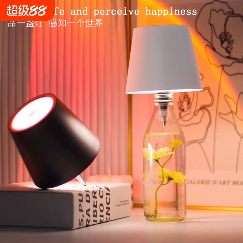 插入式酒瓶灯氛围灯酒瓶台灯小夜灯塞灯空瓶灯充电酒瓶盖灯装饰灯