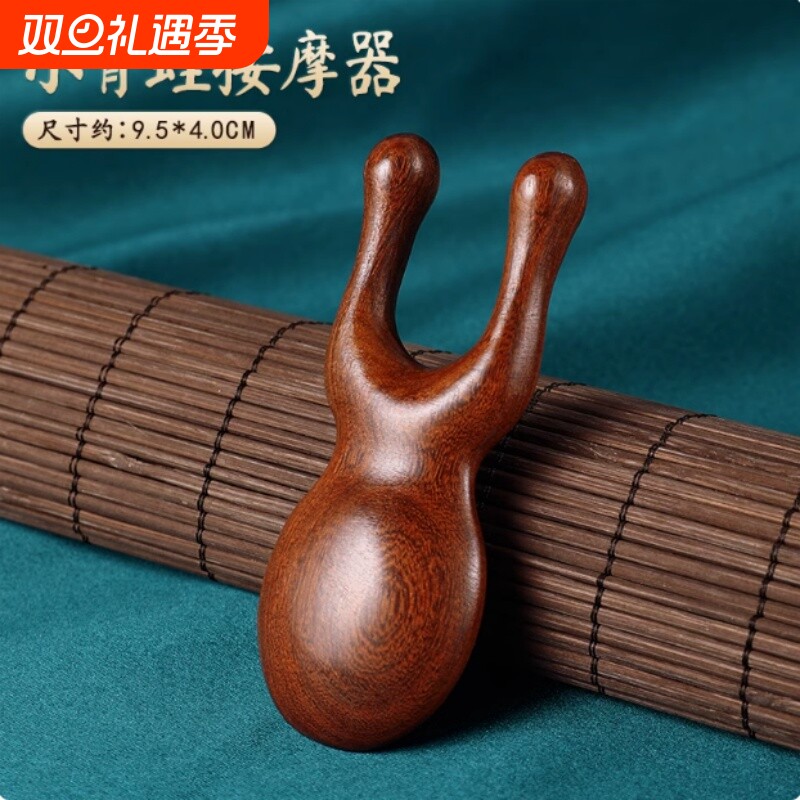 按摩梳子檀木青蛙经络梳五齿头梳防头皮刮痧按摩器头发真实木梳代