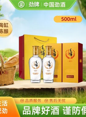 毛铺42度苦荞酒黑荞500ml草本酒养生酒酱香型瓶装浓香型枸杞品鉴