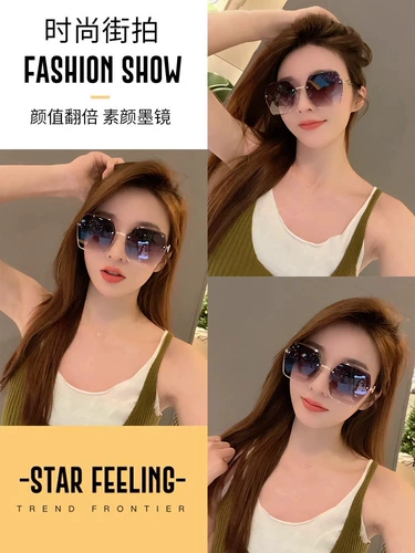 Солнцезащитные очки на солнечной энергии, популярно в интернете, защита от ультрафиолета, изысканный стиль, градиент