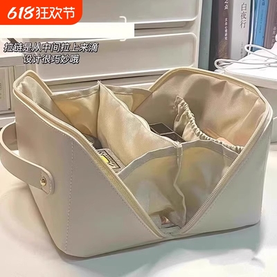 化妆包女2025新款便携式大容量手提化妆刷收纳包高端旅行洗漱包袋