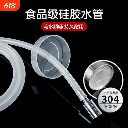 自动抽水管茶盘配件|千人回购