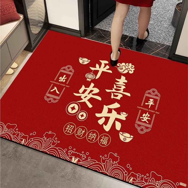 高级感红色入户地垫|千人加购