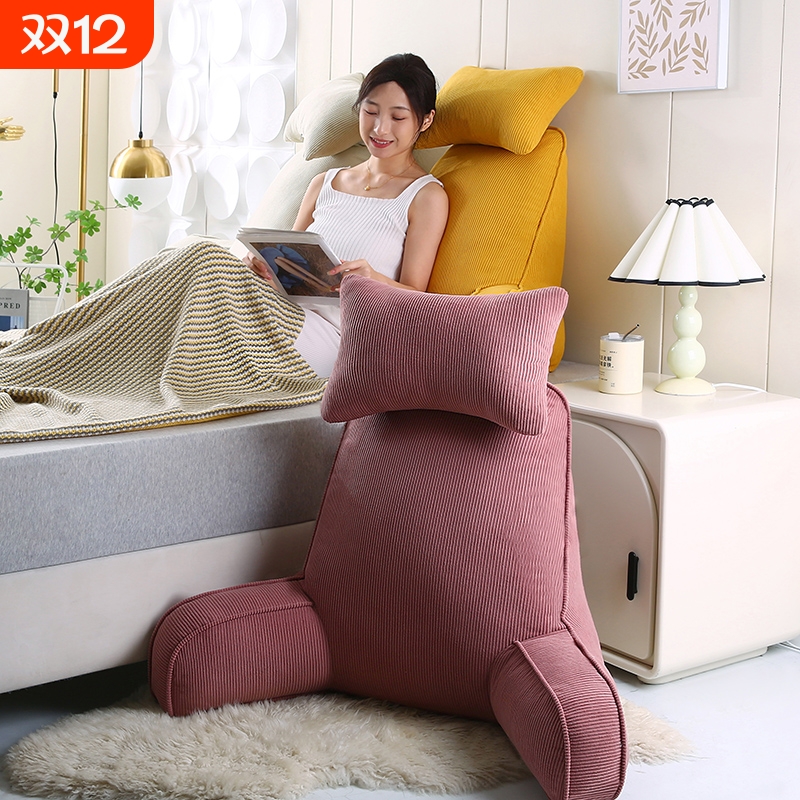 可拆洗护腰靠垫软包靠枕