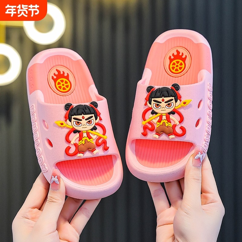卡通哪吒儿童拖鞋软底防滑男童春夏季室内外通用女童居家新款,居家布艺,居家凉拖/凉鞋,淘宝优惠券,粉丝福利购,淘宝优惠卷