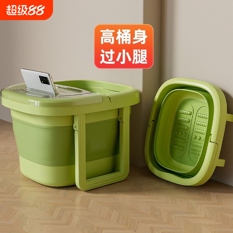可折叠泡脚桶家用加高深过小腿保温按摩足浴盆新款冬季养生洗脚盆