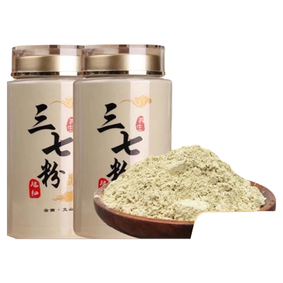 文山正宗三七粉|回头客超2000人