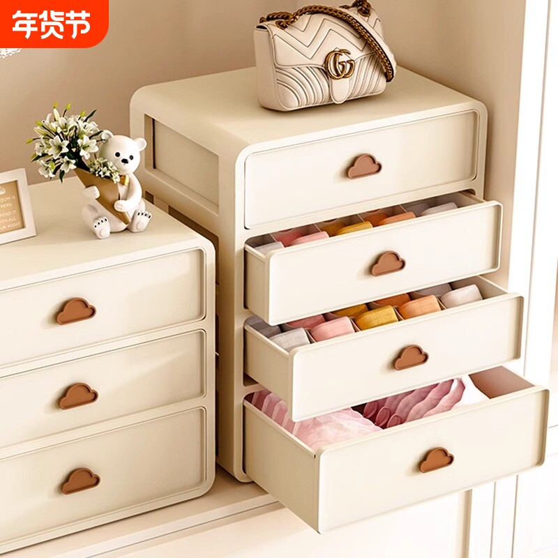 内衣收纳盒抽屉式袜子内裤衣服三合一放收纳筐神器衣物家用好物