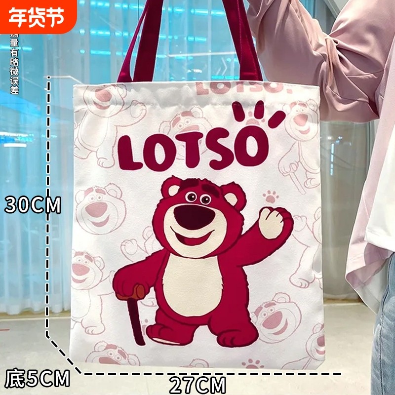 卡通蝴蝶结新款日系极简帆布包单肩上课通勤耐磨手提包