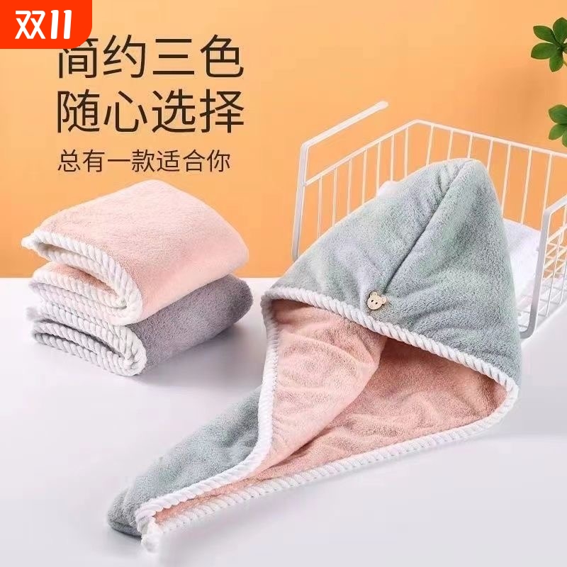 双层加厚干发帽女吸水速干包头发毛巾擦头洗头新款包头巾浴帽薄款