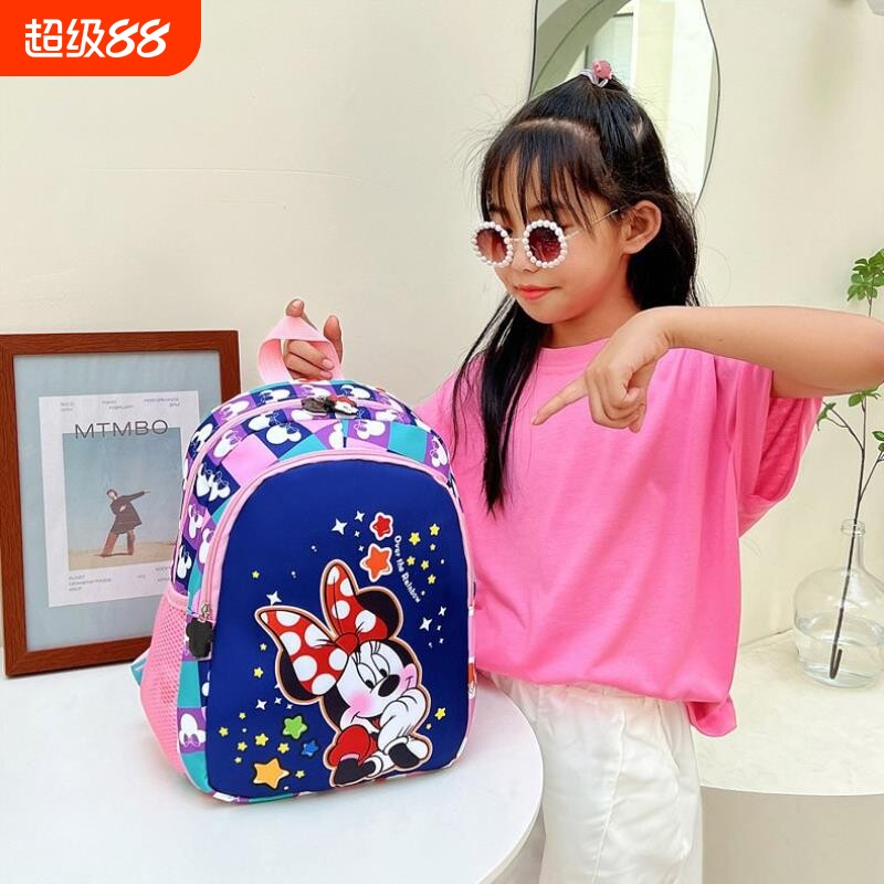 2026新款儿童双肩包减负卡通外贸米妮幼儿园书包背包
