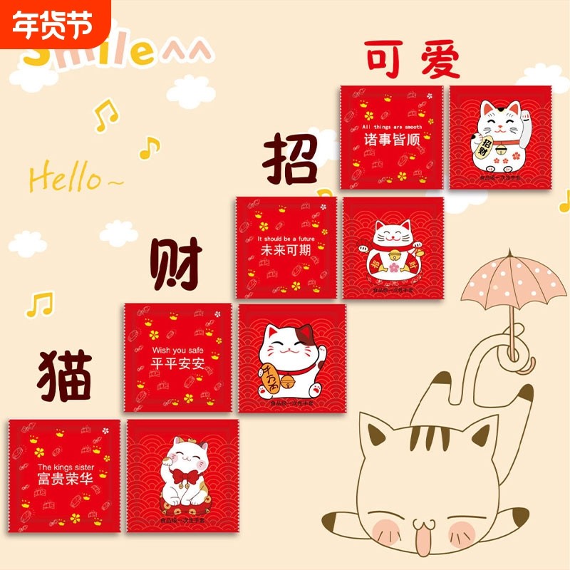 独立包装一次性手套食品级专用小龙虾塑料餐饮商用厨房烘焙加厚PE,餐饮具,一次性手套,淘宝优惠券,粉丝福利购,淘宝优惠卷