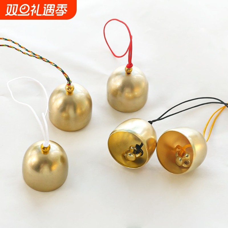 合金铃铛风铃挂件 手工diy饰品材料节庆装饰小配件包包挂饰合金铃