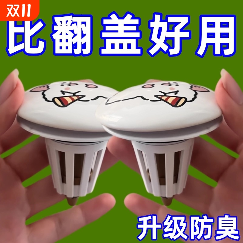 甄简线条小狗陶瓷洗脸盆卫生间洗手池漏水塞洗脸盆下水器弹跳芯