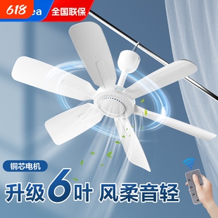 美的小吊扇床上微风小型宿舍蚊帐吊挂式音静大风力家用迷你电风扇