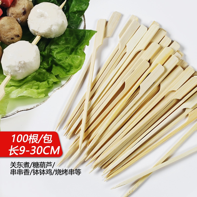 关东煮竹签烧烤串串香