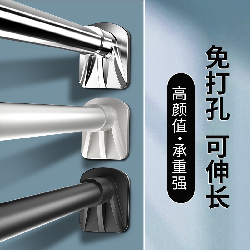 免打孔伸缩杆晾衣杆阳台晾衣架支撑挂衣杆窗帘杆卫生间升缩浴帘杆
