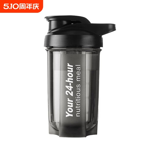 奶昔杯健身摇摇杯水杯蛋白质粉正品运动杯子男女咖啡2026冲泡便携