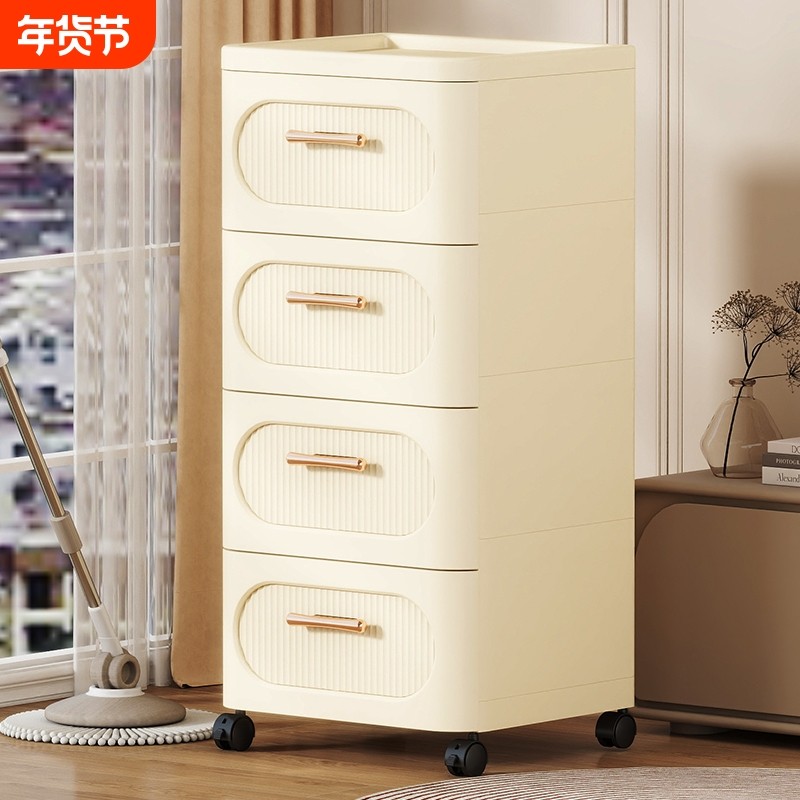 收纳箱抽屉式塑料盒多层储物柜家用置物柜衣服收纳柜衣物整理箱子,收纳整理,收纳柜,淘宝优惠券,粉丝福利购,淘宝优惠卷