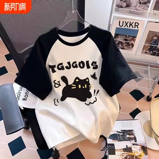 ins上衣服打底衫 纯棉女大童短袖 宽松中大童装 新款 T恤插肩2025夏装