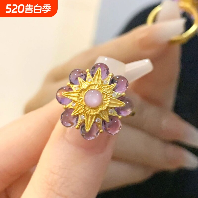 中古vintage镶嵌锆石金色太阳花戒指女小众时尚紫色锆石指环轻