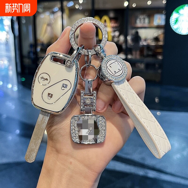 适用本田七八代雅阁CRV奥德赛思域飞度锋范汽车直板钥匙包套扣壳