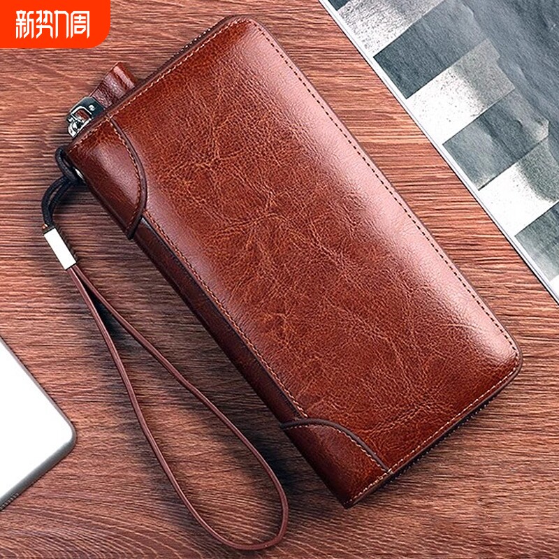 钱包男士新款大容量皮夹子2025长款拉链复古高档多功能手包手拿包