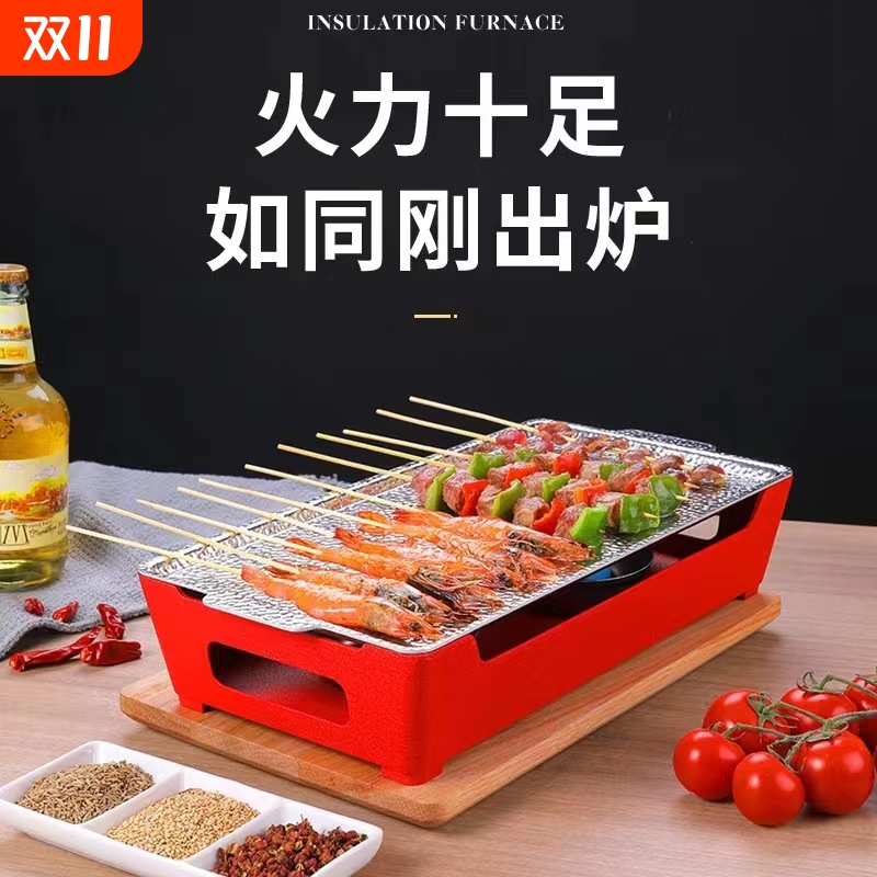 {卖点}