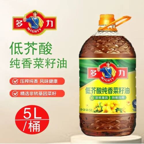 多力低芥酸纯香菜籽油5L