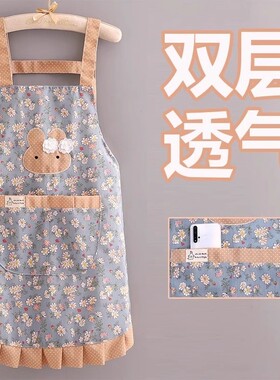 围裙厨房家用帆布碎花擦手围裙公主风时尚网红可爱高端围裙多规格